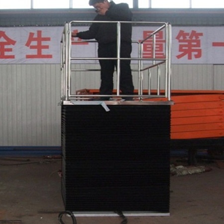 disabled scissor lifts