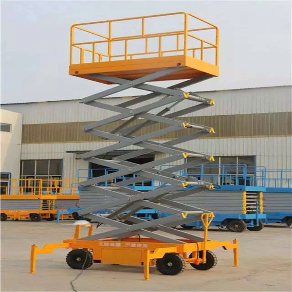 electric scissor lifts