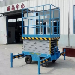 mobile hydraulic electric scissor lifts